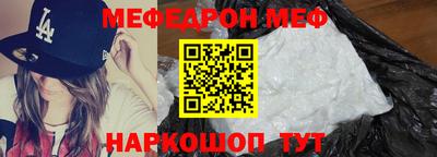 MDMA Партизанск