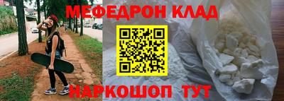 первитин Первоуральск