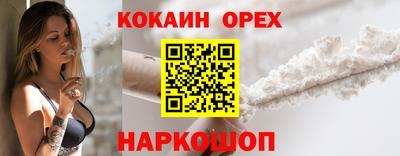 каннабис Пенза