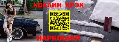 герыч Пушкино