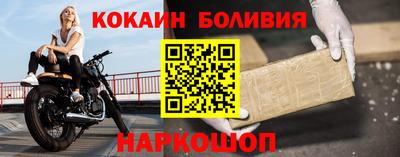 MDMA Партизанск