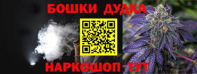 сатива Пугачёв