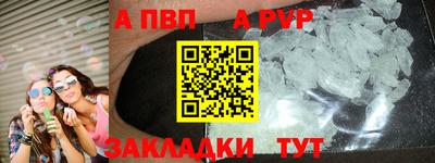 MDMA Партизанск