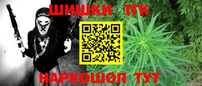 MDMA Партизанск