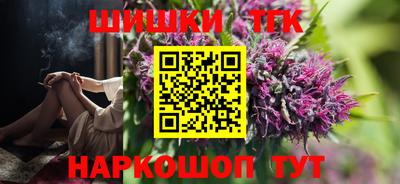 MDMA Партизанск