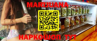 первитин Первоуральск