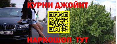 MDMA Партизанск