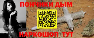 MDMA Партизанск