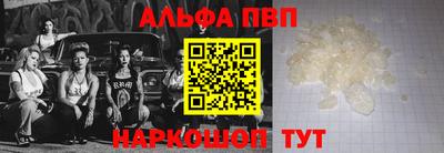 MDMA Партизанск