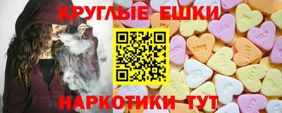первитин Первоуральск