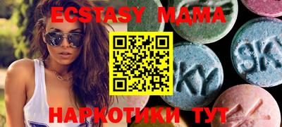 первитин Первоуральск