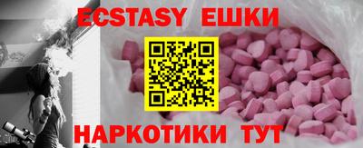 сатива Пугачёв