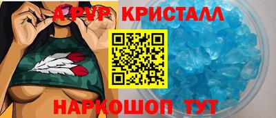 MDMA Партизанск