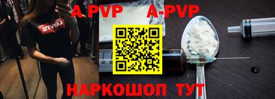 первитин Первоуральск