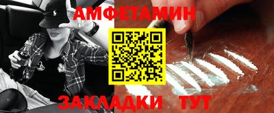 MDMA Партизанск