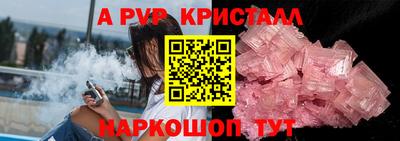 ГАЛЛЮЦИНОГЕННЫЕ ГРИБЫ Пыть-Ях
