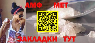 MDMA Партизанск