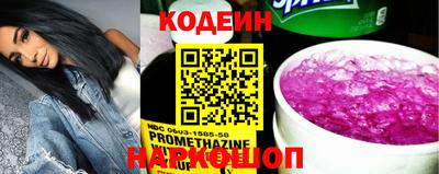 MDMA Партизанск