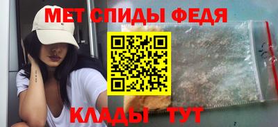 первитин Первоуральск