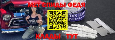 каннабис Пенза