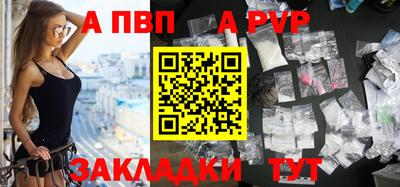 первитин Первоуральск