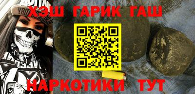 ГАЛЛЮЦИНОГЕННЫЕ ГРИБЫ Пыть-Ях