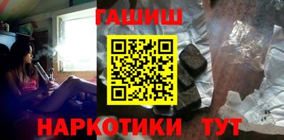 первитин Первоуральск