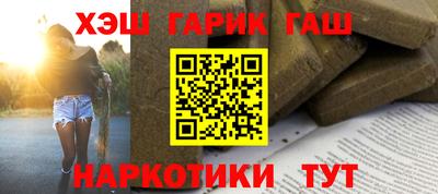 первитин Первоуральск