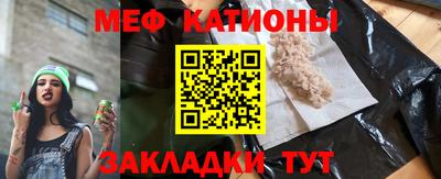 герыч Пушкино