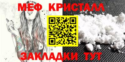 MDMA Партизанск