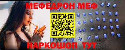 ГАЛЛЮЦИНОГЕННЫЕ ГРИБЫ Пыть-Ях