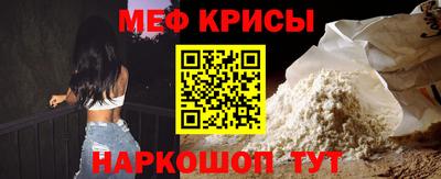 MDMA Партизанск