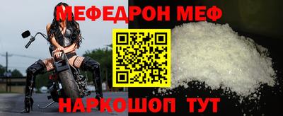 первитин Первоуральск